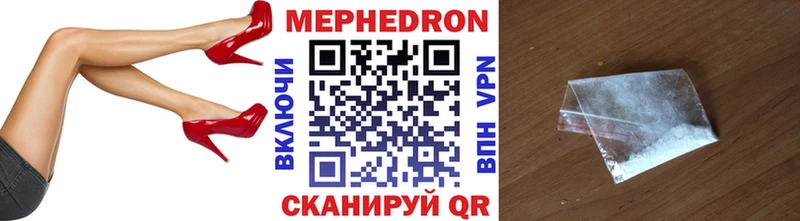 Купить закладку Cocaine  МЕФ  СОЛЬ  Канабис  ГАШ  Белово