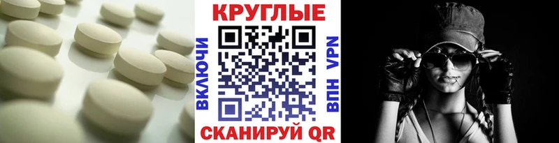 Ecstasy Philipp Plein  Купить  Белово 