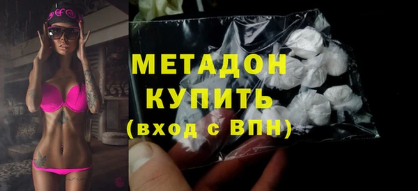 сатива Алексеевка