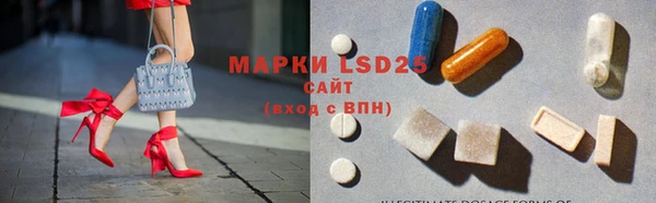 наркотики Алексин