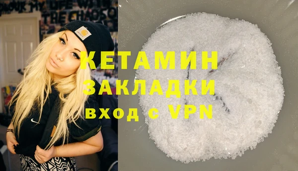 скорость Аркадак