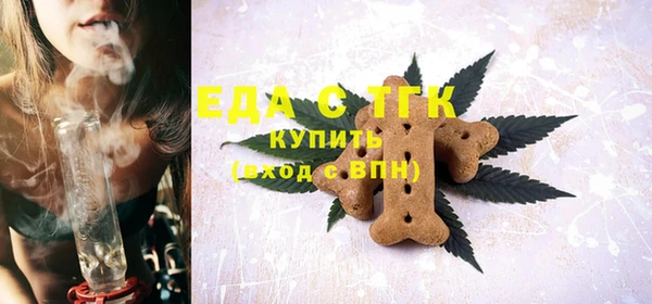 сатива Алексеевка