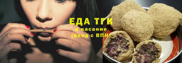 наркотики Алексин