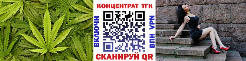 Дистиллят ТГК гашишное масло  Купить где  Белово 